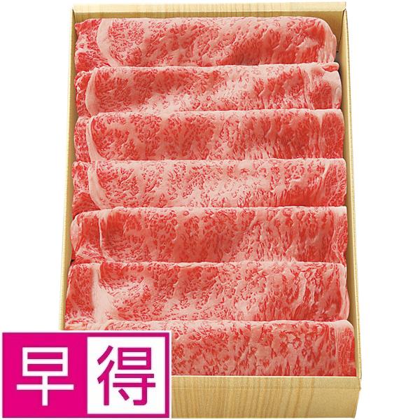 【夏ギフト早得】神戸牛かたロースすきやき用 商品サムネイル