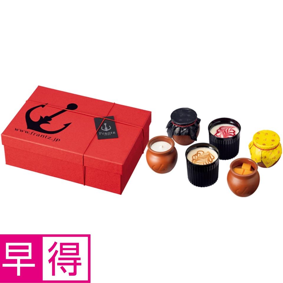 【夏の贈りもの早得】神戸フランツ 魔法の壷プリンセット 商品サムネイル