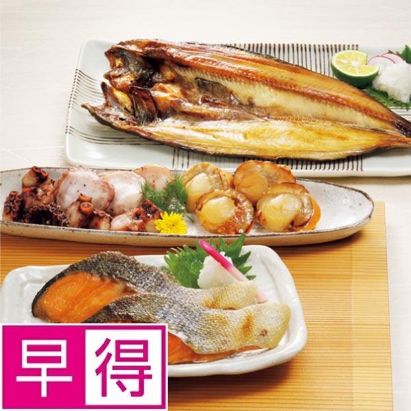 【冬ギフト早得】北海道産　お魚ふっくら焼きと北海たこチャーシュー柔らか煮 商品サムネイル