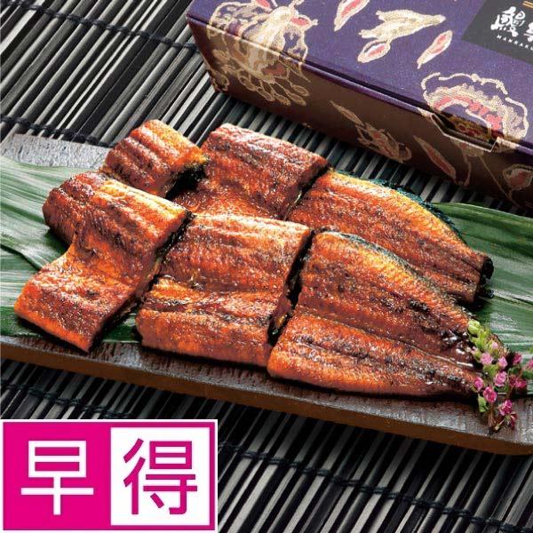 【冬ギフト早得】鰻楽　うなぎ蒲焼切身６切（九州産原料） 商品サムネイル