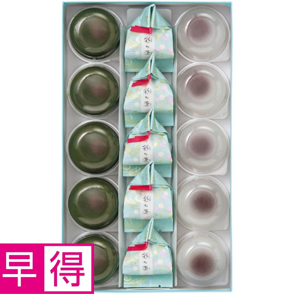 【夏の贈りもの早得】中津川和菓子店松葉 水まんじゅうと彩る栗詰合せ 商品サムネイル
