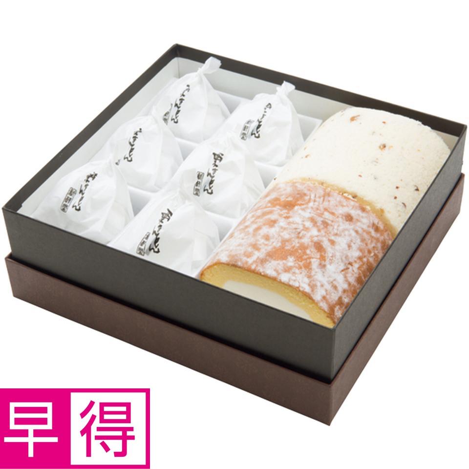【冬の贈りもの早得】新杵堂 Ｗロール＆栗きんとんセット 商品サムネイル
