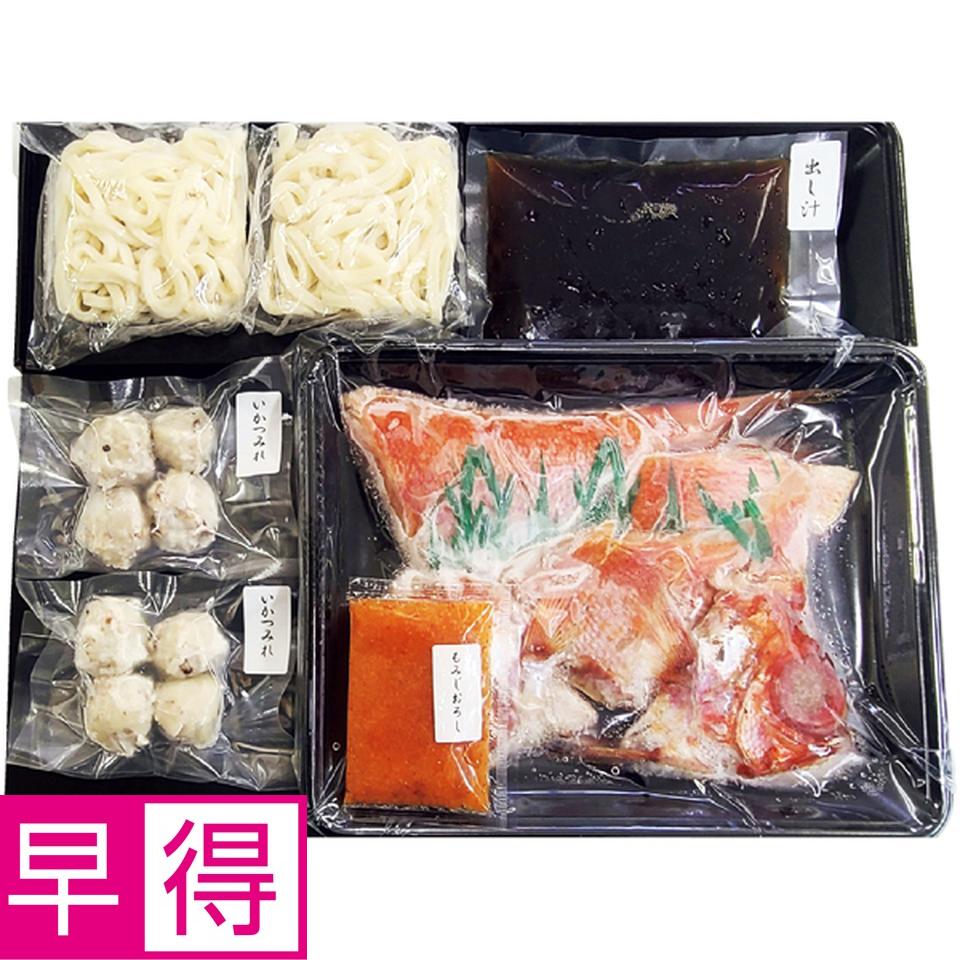 【冬の贈りもの早得】徳島　吟月 国産金目鯛まるごと鍋セット（うどん付） 商品サムネイル