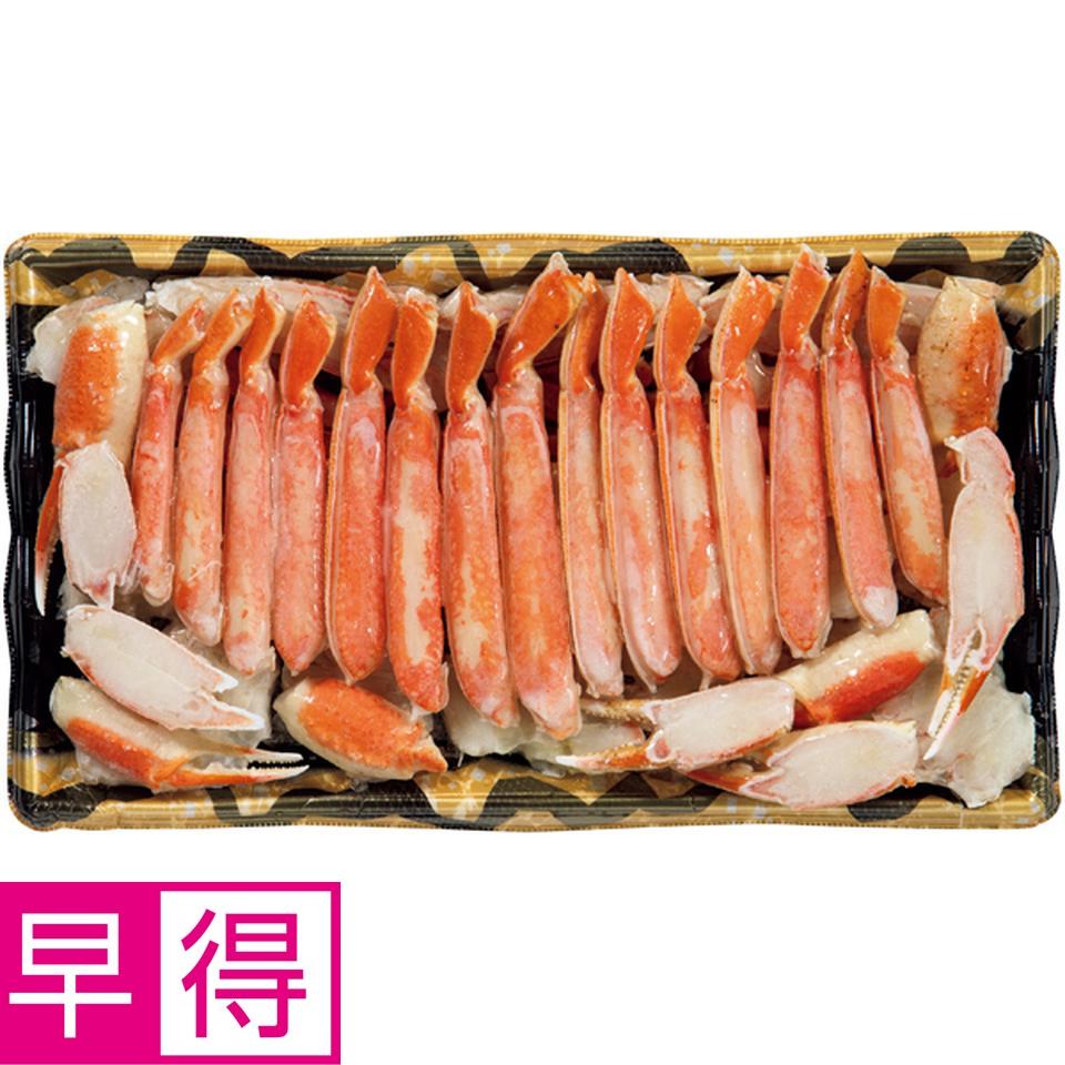 【冬の贈りもの早得】 ボイルずわいがにカット　１０００ｇ 商品サムネイル