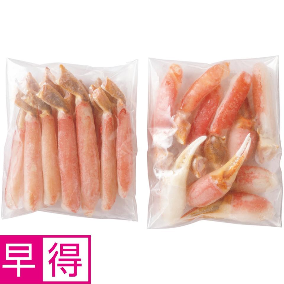 【冬の贈りもの早得】 生ずわいがにしゃぶしゃぶセット 商品サムネイル