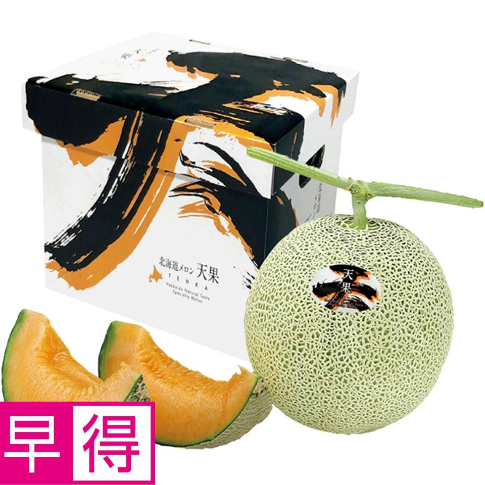 【夏の贈りもの早得】北海道産 天果メロン 商品サムネイル