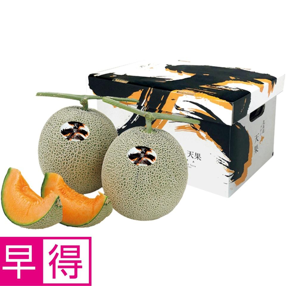 【夏の贈りもの早得】北海道産 天果メロン 商品サムネイル