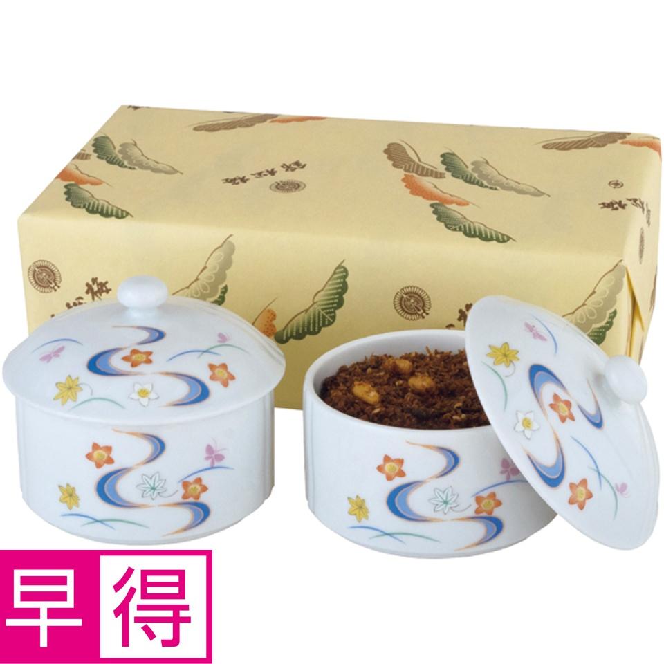 【夏の贈りもの早得】錦松梅 錦松梅 有田焼容器入 商品サムネイル