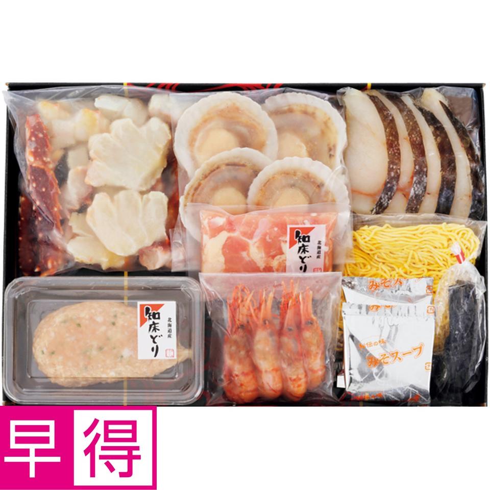 【冬の贈りもの早得】エスケイフーズ 北海道知床どりとたらばがにの出汁で味わう海鮮水炊き（みそラーメン付） 商品サムネイル