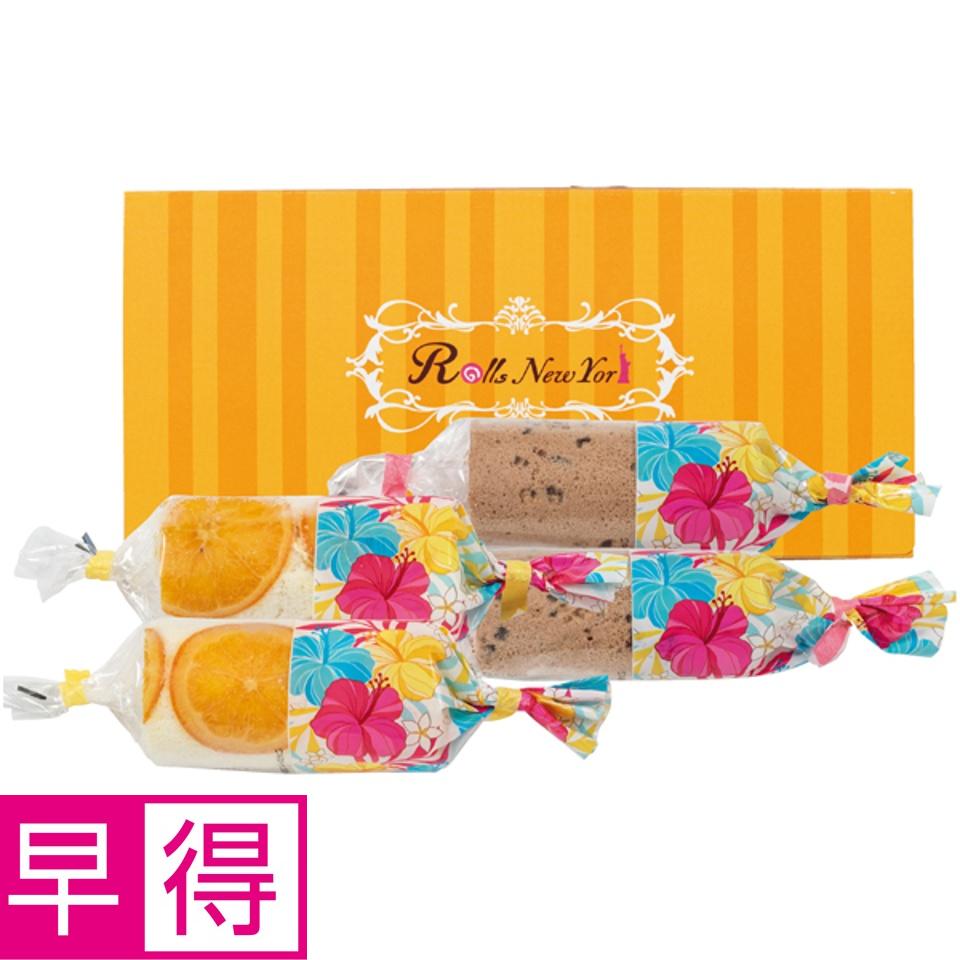 【夏の贈りもの早得】新杵堂 アイスロールアソート４本 商品サムネイル