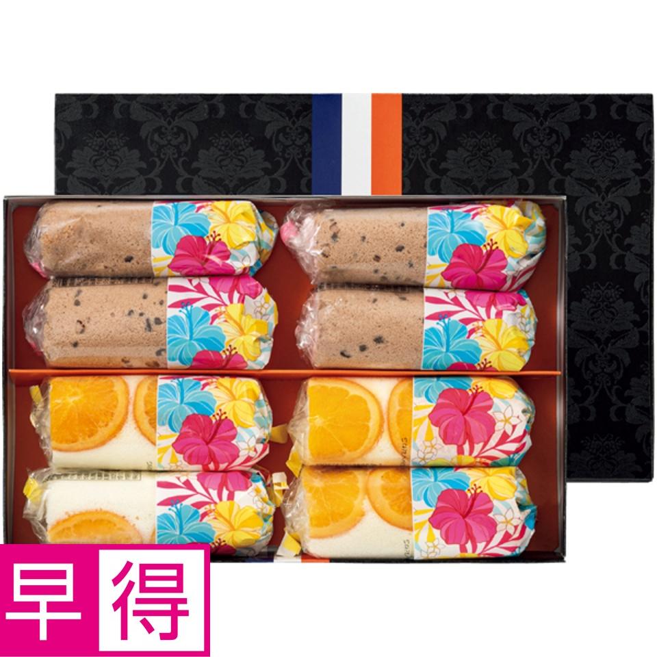 【夏の贈りもの早得】新杵堂 アイスロールアソート８本 商品サムネイル