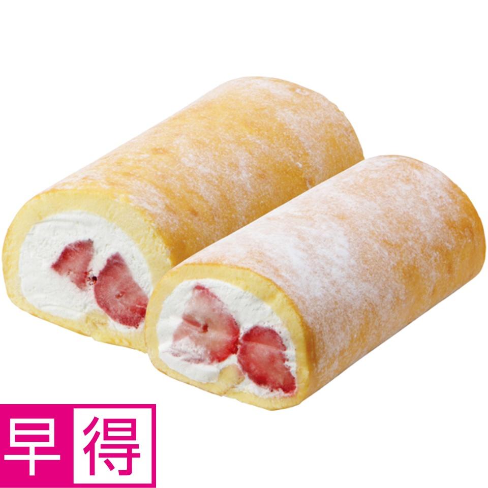 【夏の贈りもの早得】新杵堂 あまおうロールケーキ２本セット 商品サムネイル