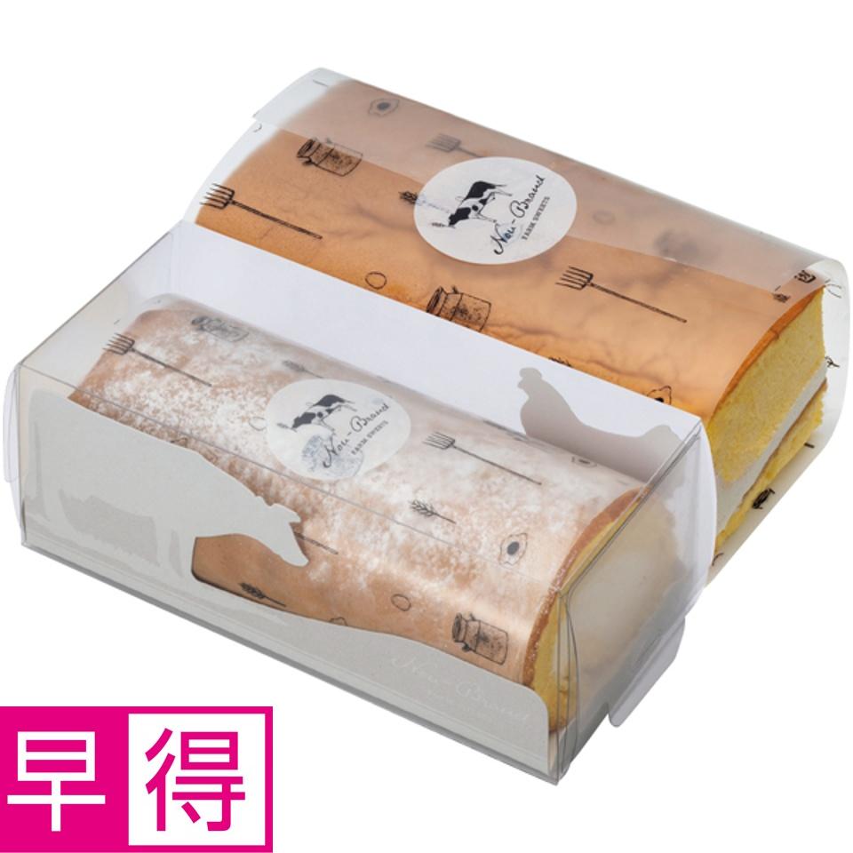 【夏の贈りもの早得】農ブランド 台湾カステラと１本ロールケーキ詰合せ 商品サムネイル