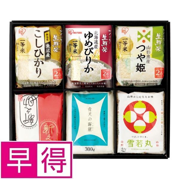 【冬ギフト早得】アイリスフーズ　生鮮米６種食べ比べプレミアムセット 商品サムネイル