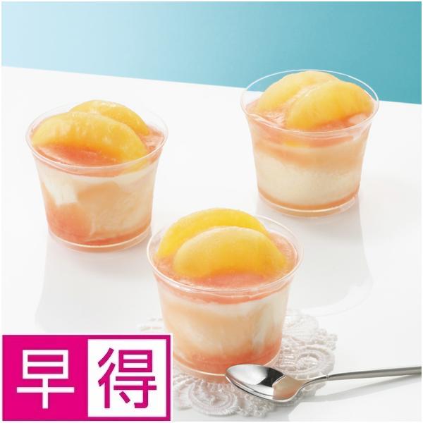 【夏ギフト早得】銀座トトキ監修　山形県産白桃のアイス 商品サムネイル