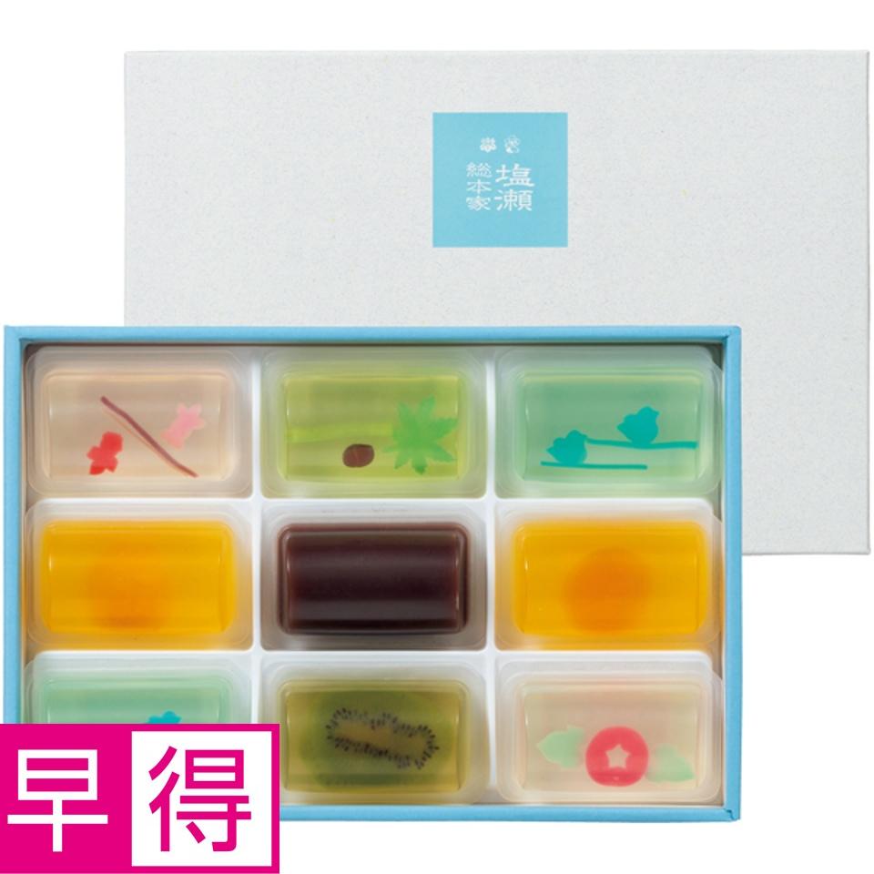 【夏の贈りもの早得】塩瀬総本家 夏すがた詰合せ 商品サムネイル
