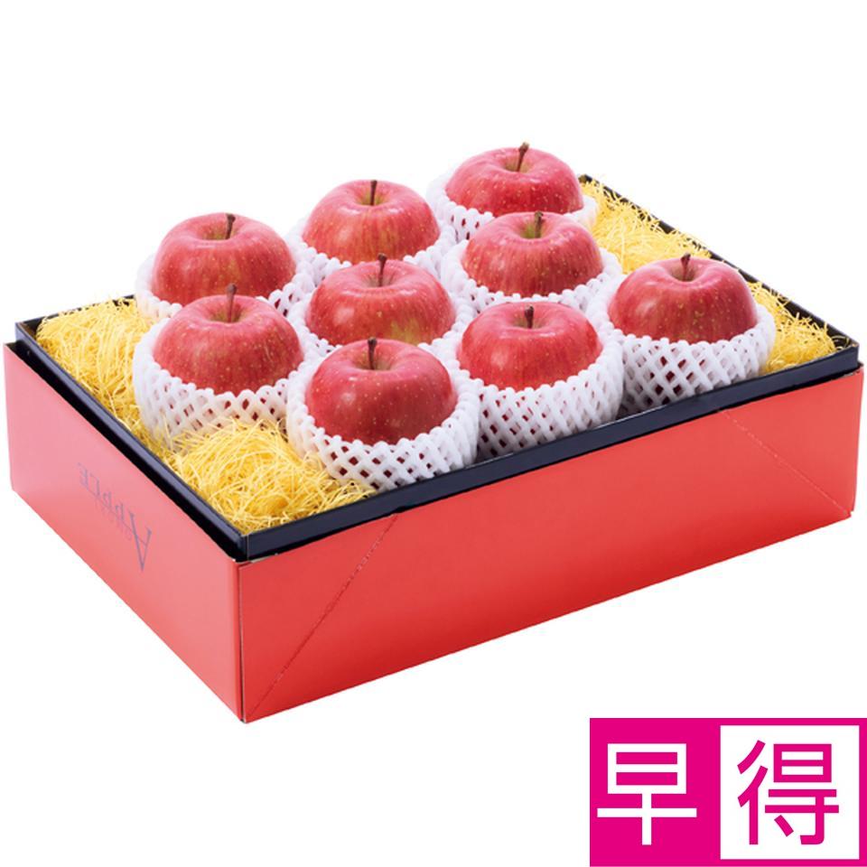 【冬の贈りもの早得】青森県産 サンふじりんご　秀品、Ｌサイズ、９個（１個２９０ｇ以上） 商品サムネイル