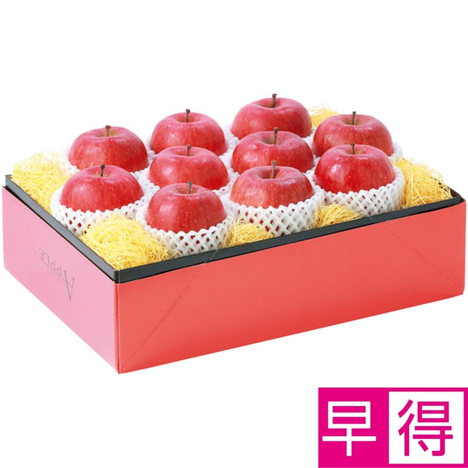【冬の贈りもの早得】青森県産 サンふじりんご（秀品、Ｌサイズ１０個） 商品サムネイル