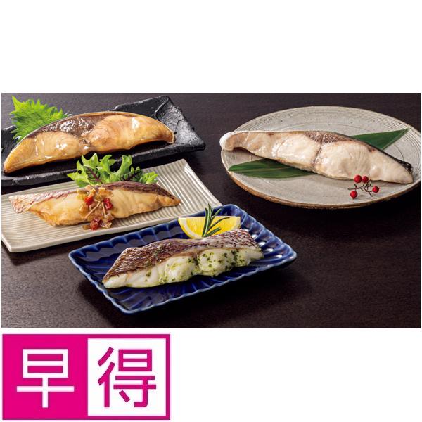 【夏ギフト早得】愛媛県産　おうちでお魚レストラン　レンジで簡単漬魚セット 商品サムネイル