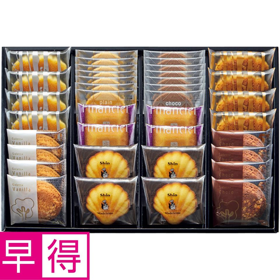 【冬の贈りもの早得】ファクトリーシン エクセレント４０ 商品サムネイル