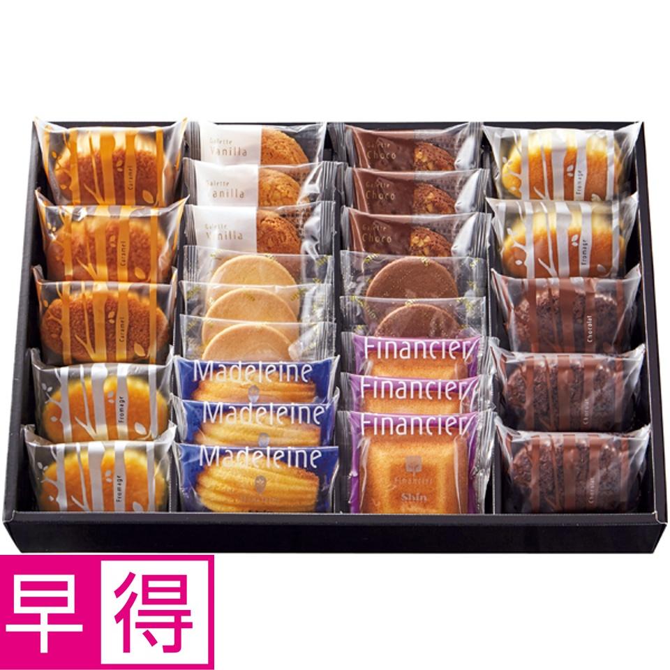 【夏の贈りもの早得】ファクトリーシン エクセレントクラシック３０ 商品サムネイル