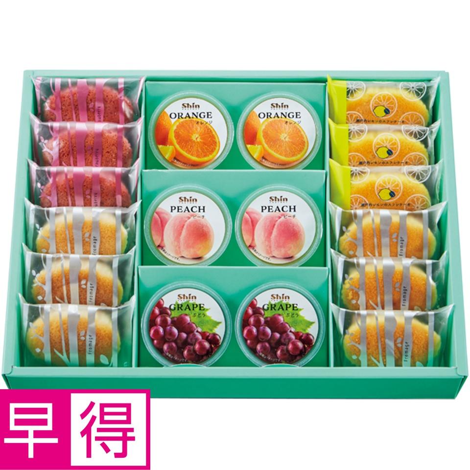 【夏の贈りもの早得】ファクトリーシン スイーツシンシアリー 商品サムネイル