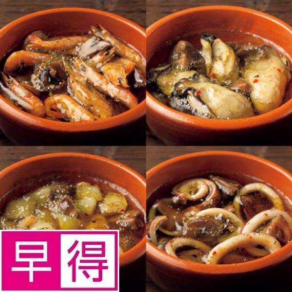 【冬ギフト早得】Ｍａｎｍａ　レンジで簡単調理国産魚介のアヒージョ４種セット 商品サムネイル