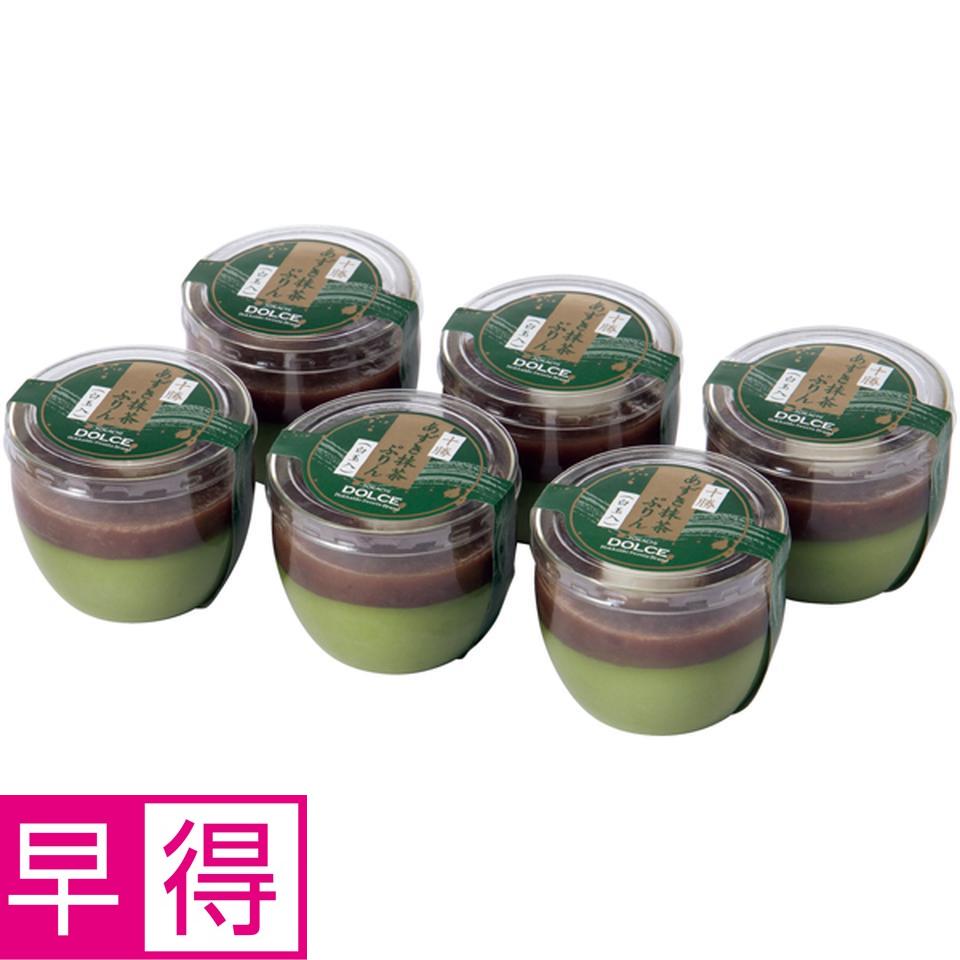 【冬の贈りもの早得】十勝ドルチェ 十勝小豆抹茶プリン（白玉入） 商品サムネイル