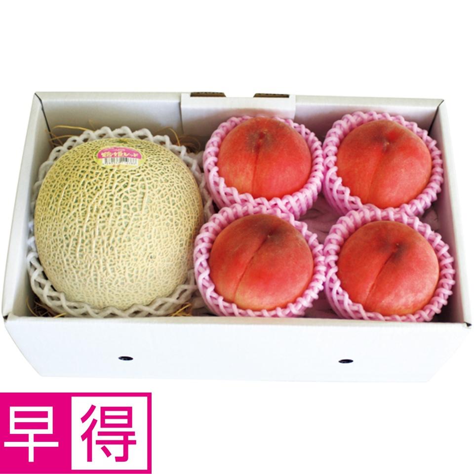 【夏の贈りもの早得】山形県産赤肉メロンと福島県産もも詰合せ 商品サムネイル
