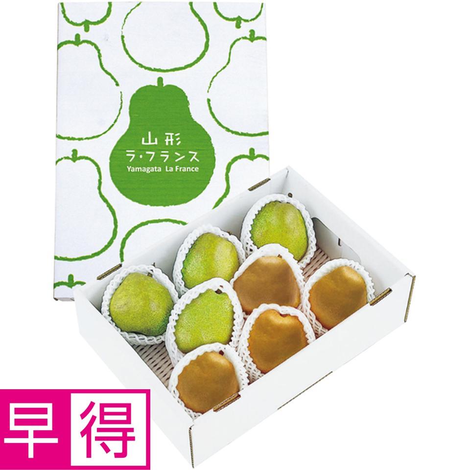 【冬の贈りもの早得】山形県産（上山市） 金と青のラ・フランス（各４～５個、計３ｋｇ以上） 商品サムネイル