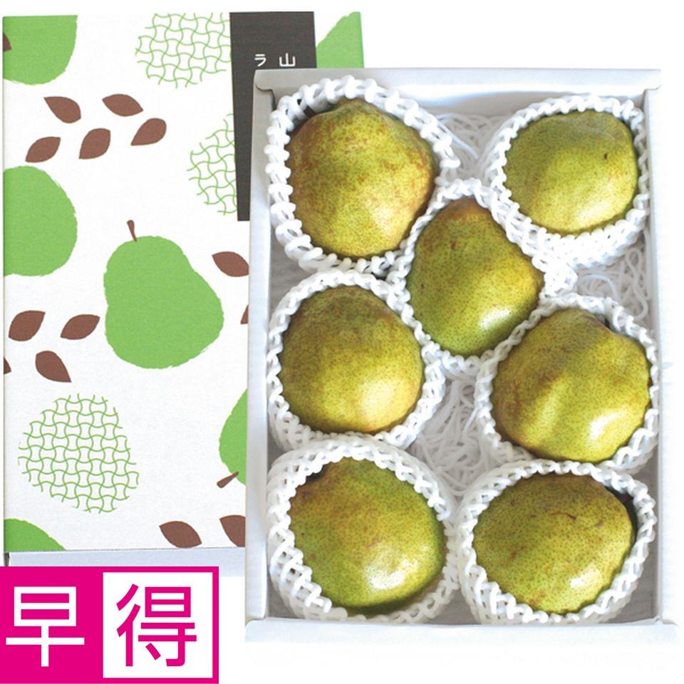 【冬の贈りもの早得】山形県産（東根市） 山形セレクション（３Ｌ～４Ｌサイズ、６～９個、計２ｋｇ以上） 商品サムネイル