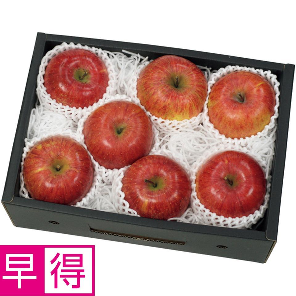 【冬の贈りもの早得】福島県産（ＪＡふくしま未来） 光センサー選果サンふじりんご　２ｋｇ 商品サムネイル