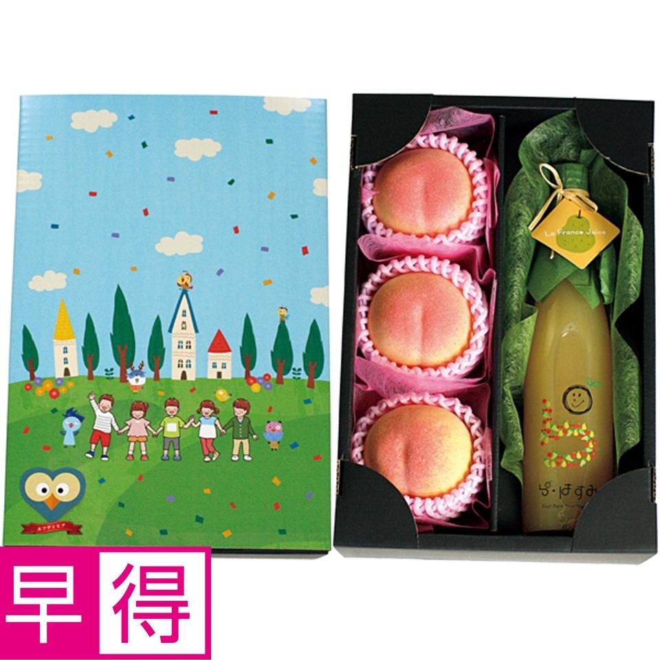 【夏の贈りもの早得】福島県産「白桃」と山形県産ラ・フランスジュース 商品サムネイル