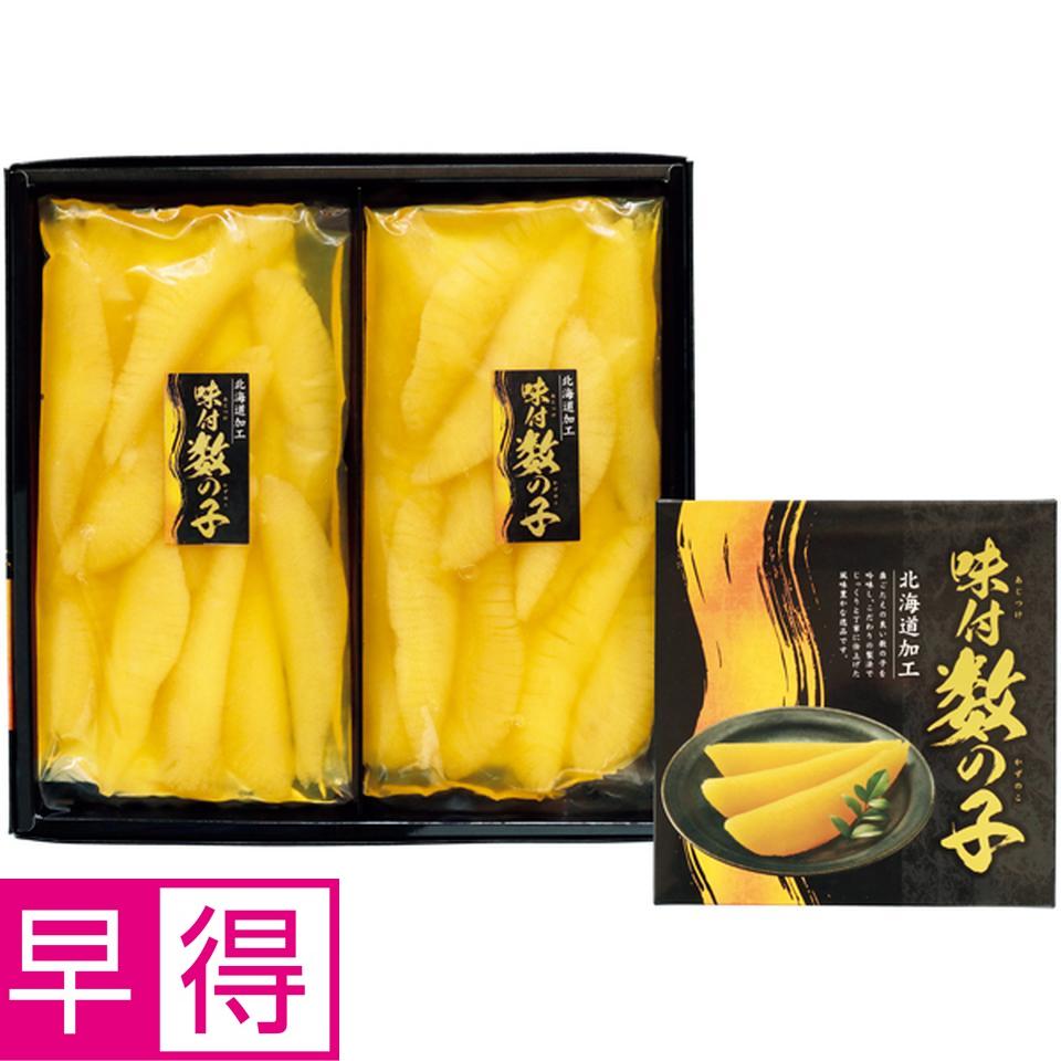 【冬の贈りもの早得】北海道　マルゲン うす皮取り無漂白　味付数の子 商品サムネイル