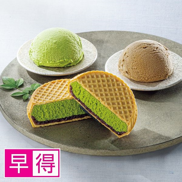 【夏ギフト早得】　辻利　宇治茶アイスクリーム詰合せ　ＮＲＡ－５０Ｒ 商品サムネイル