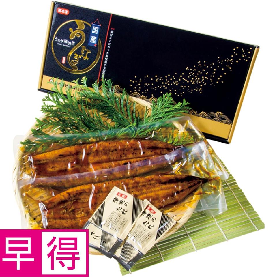 【夏の贈りもの早得】薩摩川内鰻 鹿児島県産うなぎ蒲焼２尾 商品サムネイル