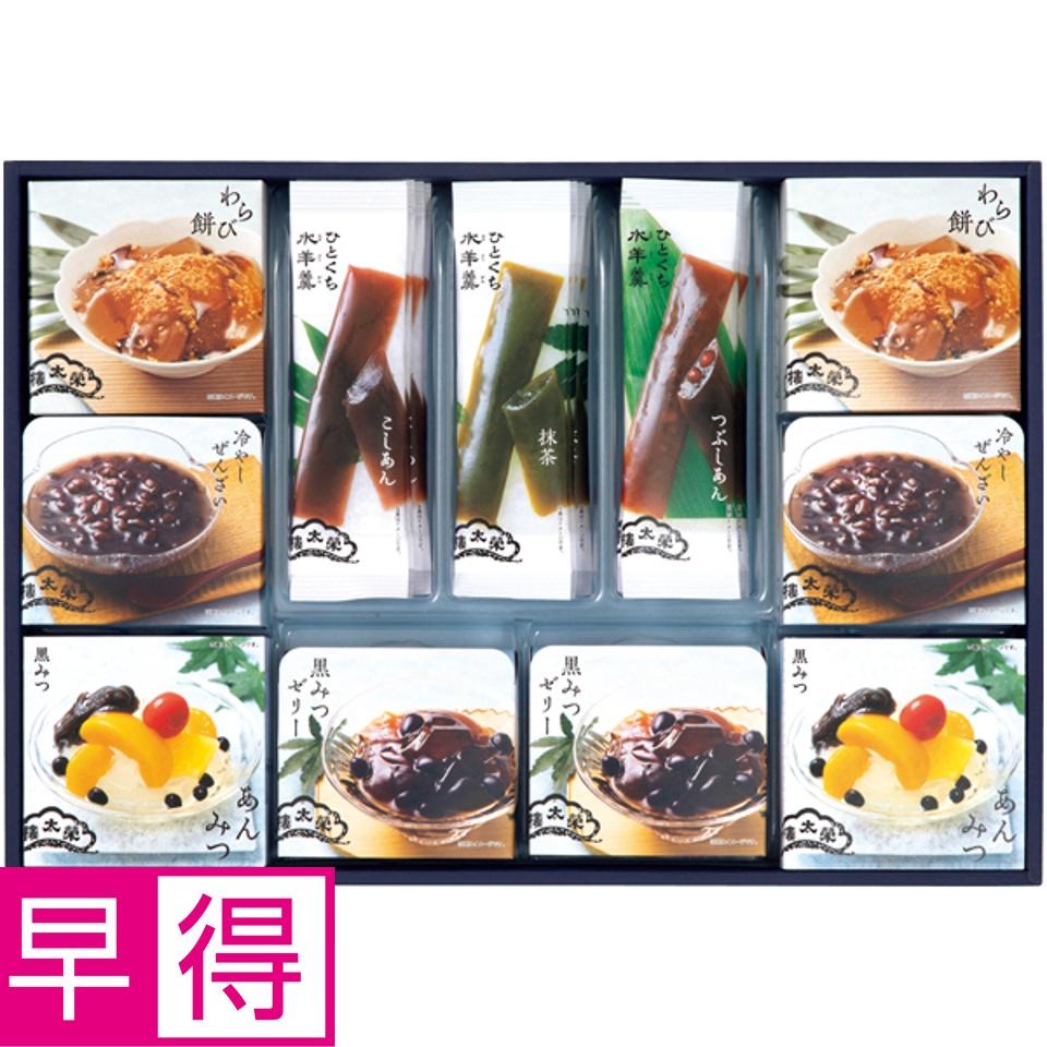 【夏の贈りもの早得】榮太樓總本鋪 彩瀬 商品サムネイル