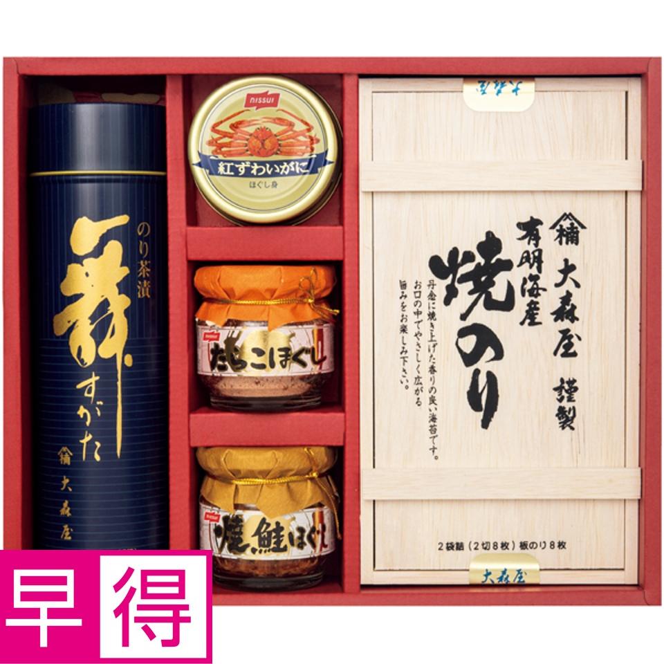 【夏の贈りもの早得】大森屋 のり・かに缶・瓶詰・お茶漬詰合せ 商品サムネイル