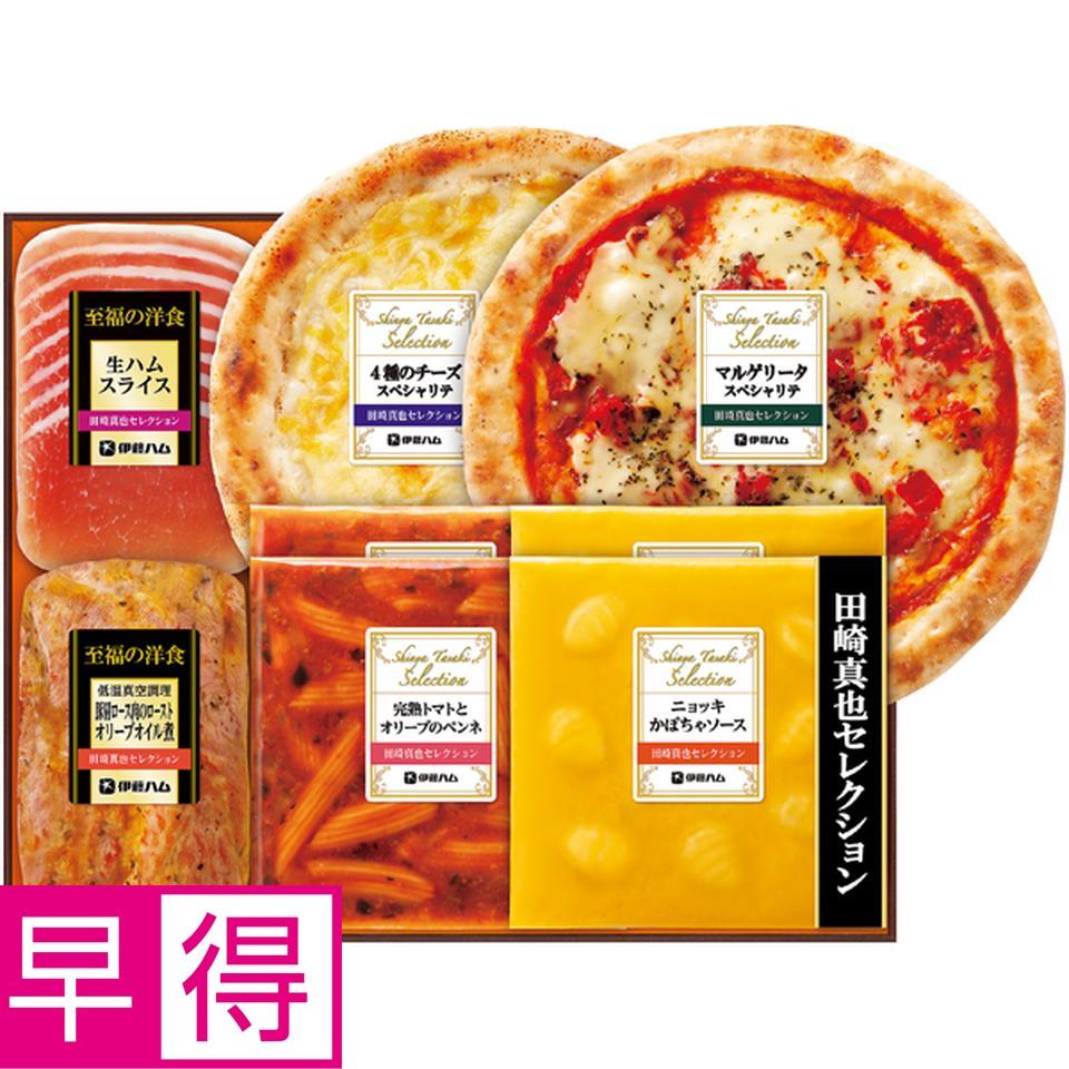 【冬の贈りもの早得】田崎真也セレクション 洋風オードブルセット 商品サムネイル