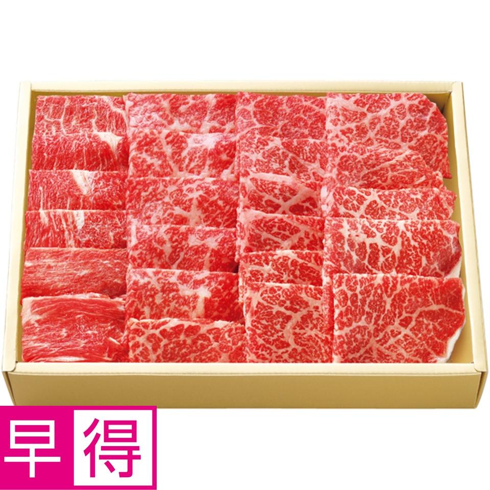 【夏の贈りもの早得】常陸牛 もも焼肉用 商品サムネイル