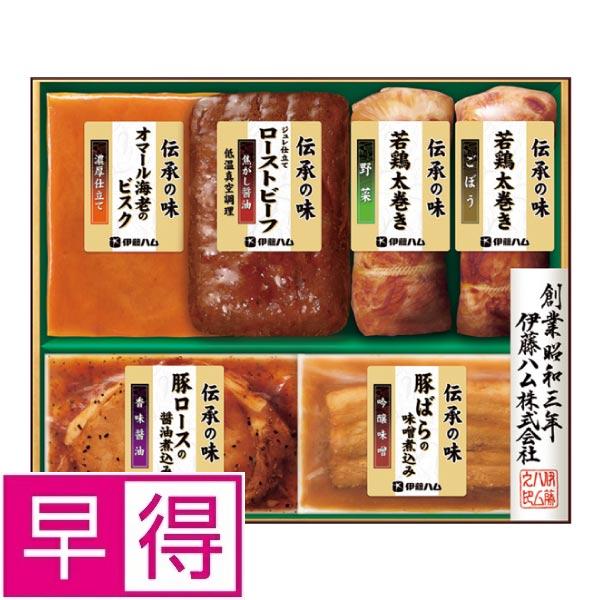 【冬ギフト早得】伊藤ハム　伝承の味 商品サムネイル