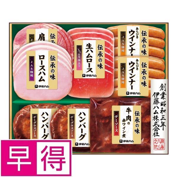 【冬ギフト早得】伊藤ハム　伝承の味 商品サムネイル