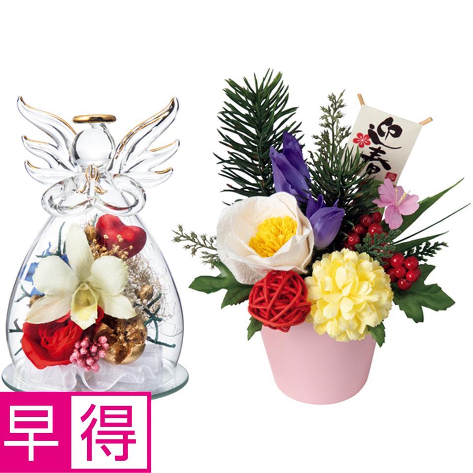 【冬の贈りもの早得】Ｌｕｎａ 日本のいいもの　ジュエル・フルールと和紙の花　ペアギフトセット 商品サムネイル