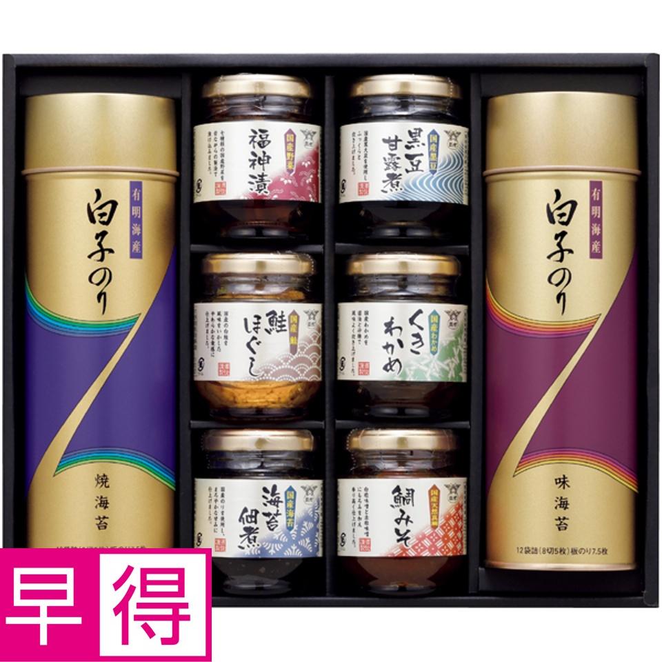 【夏の贈りもの早得】白子 のり・酒悦佃煮詰合せ 商品サムネイル