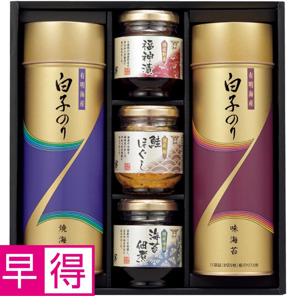 【夏の贈りもの早得】白子 のり・酒悦佃煮詰合せ 商品サムネイル