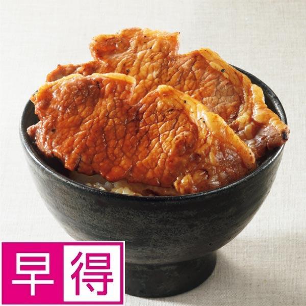 【冬ギフト早得】十勝豚丼いっぴん監修　豚丼の具ギフトセット５食入 商品サムネイル