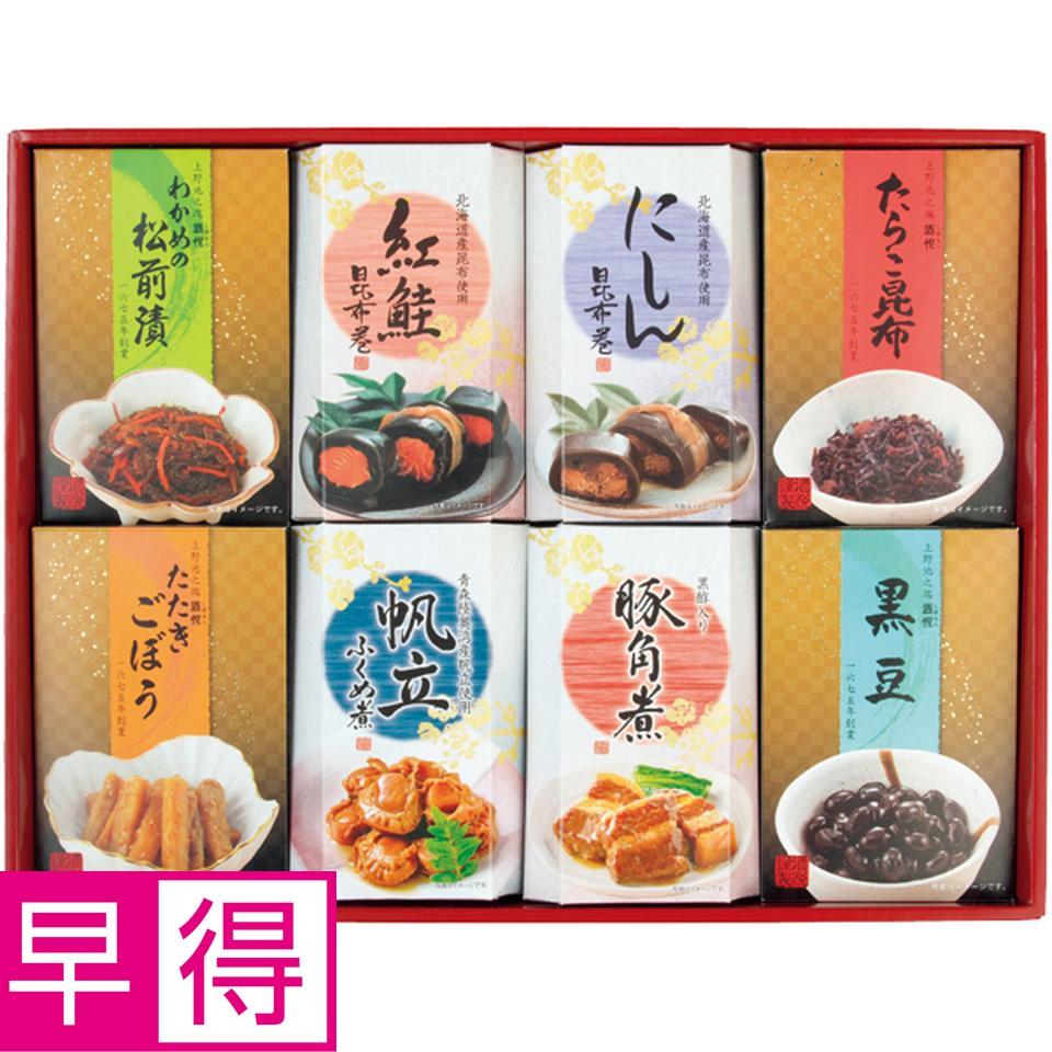 【冬の贈りもの早得】酒悦 昆布巻・佃煮・惣菜詰合せ 型番：GW-50A 商品サムネイル
