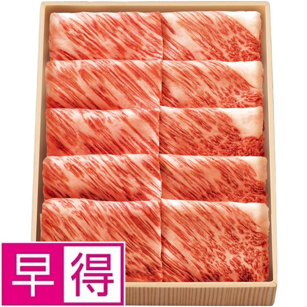【夏ギフト早得】神戸牛かたロースうす切り焼肉用 商品サムネイル