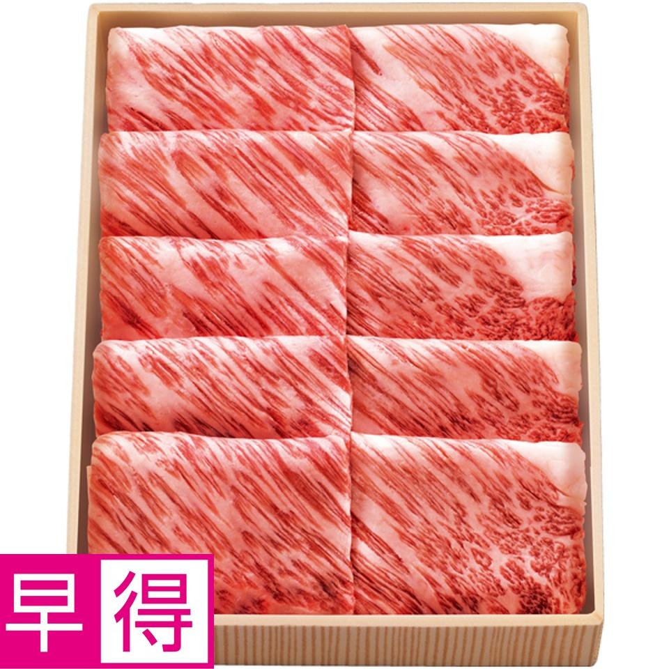 【夏の贈りもの早得】神戸牛かたロースうす切り焼肉用 商品サムネイル