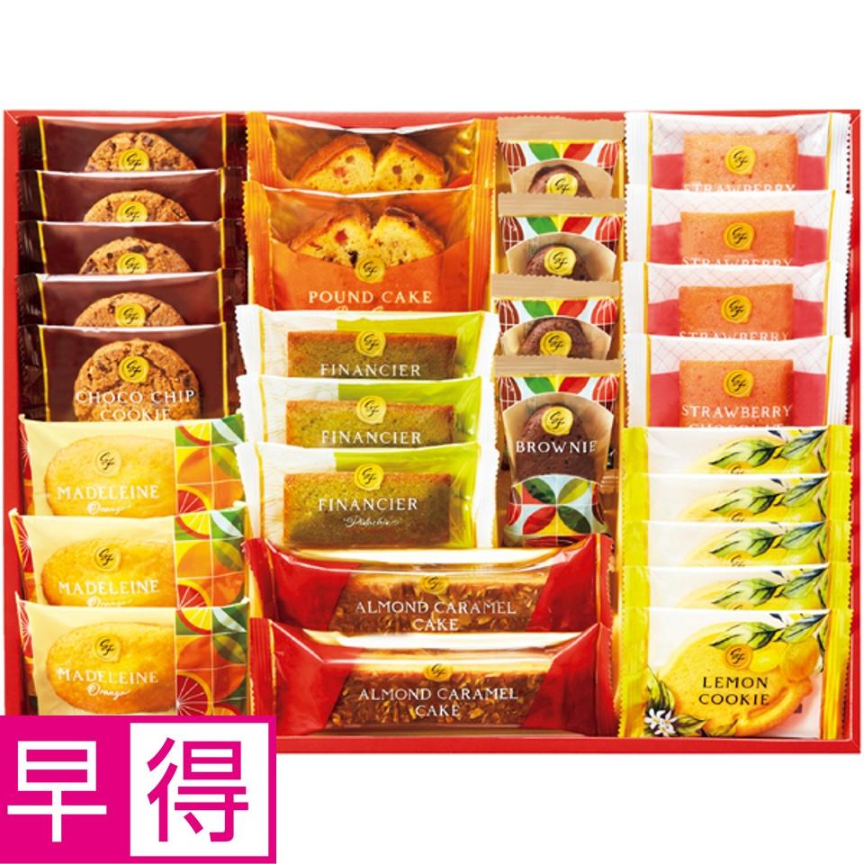 【夏の贈りもの早得】ひととえ スイーツファクトリー 商品サムネイル